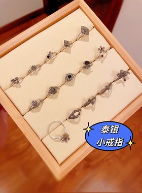 引流量泰银小戒指925纯银钨钢钻黑曜石石榴石四叶草戒指蝴蝶结花