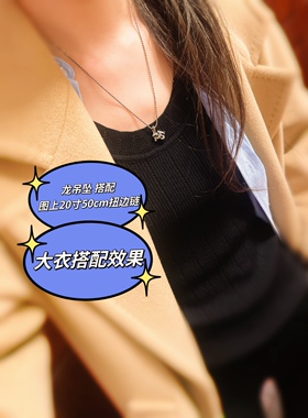 尼泊尔手工素银吊坠925纯银飞龙吊坠本命年情侣款手链小坠挂坠