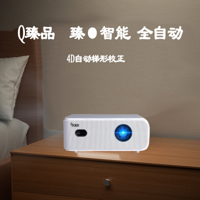 PIQS神画Q臻品家用投影仪智能家庭影院商用3D高清KTV触控投影机