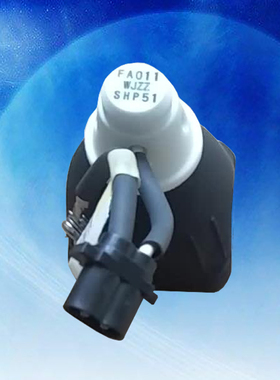 东芝UHP200W/150W 1.0原装 46*46适夏普PG-AN120S投影仪灯泡