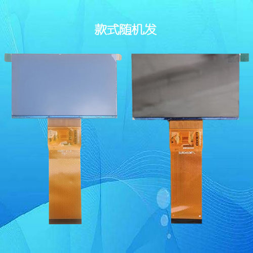 轰天砲轰天炮T80W投影机投影仪液晶屏液晶屏显示板片