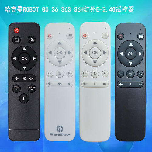 哈克曼ROBOT GO S6 S6S S6H红外E-2.4G投影机投影仪遥控器遥控板