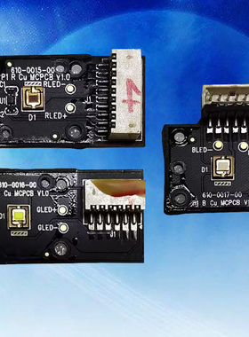 智歌CX3 CX5 CX6红色绿色蓝色投影机投影仪LED灯泡光源