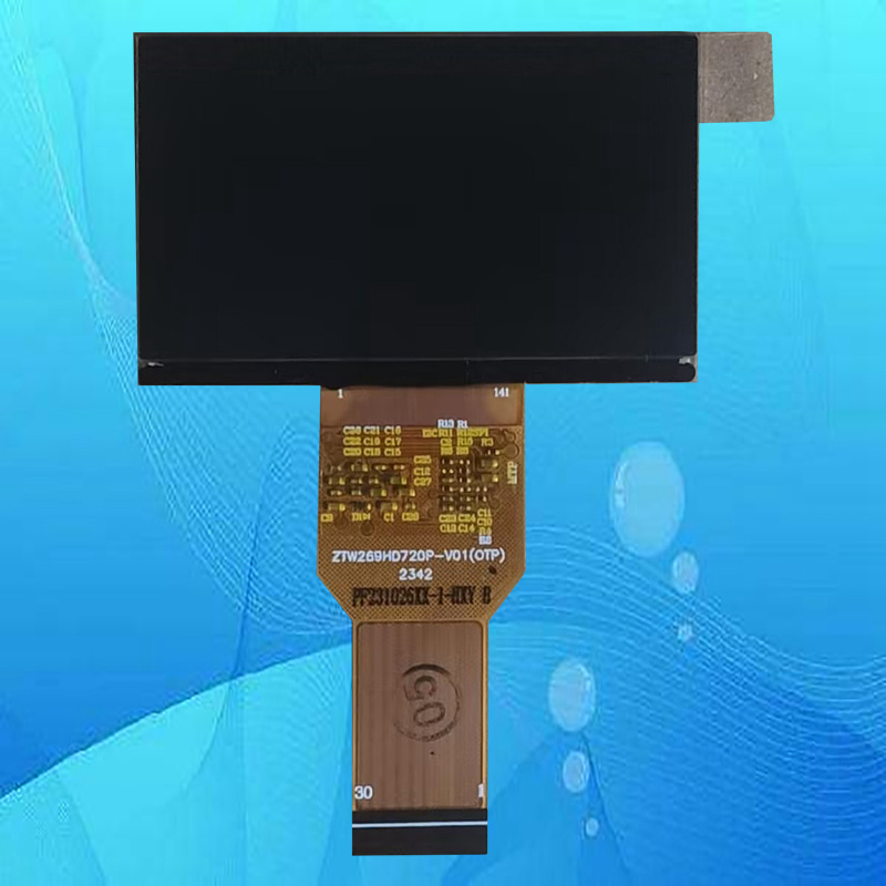 AMOi夏新C20 pro投影仪投影机液晶屏液晶板显示板片