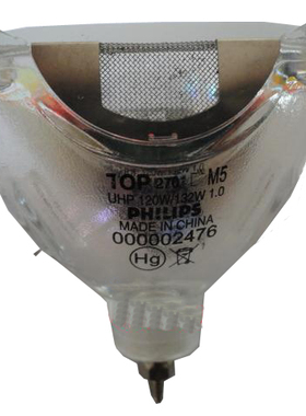 TOP 315 E7 UHP 120W/100W 1.0 PHILIPS原装 投影仪灯泡