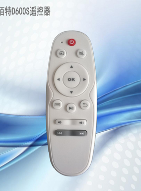 COBOT酷佰特D600S投影机投影仪无线遥控器遥控板