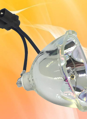 120W HSCR投影机灯泡50*50适用于EPSON EMP-700投影仪灯泡