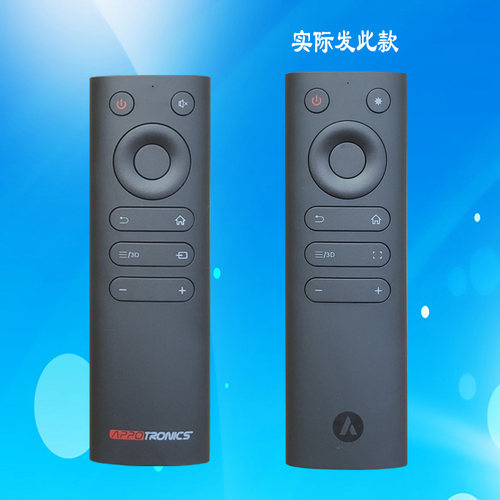 光峰WeMAX APUS-30E投影机投影仪遥控器遥控板