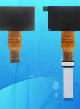 轰天砲轰天炮U68W N60pro投影机投影仪液晶屏液晶板