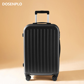 行李箱拉杆箱新款 结实男生女耐用旅行密码 20皮箱子24寸加厚大容量