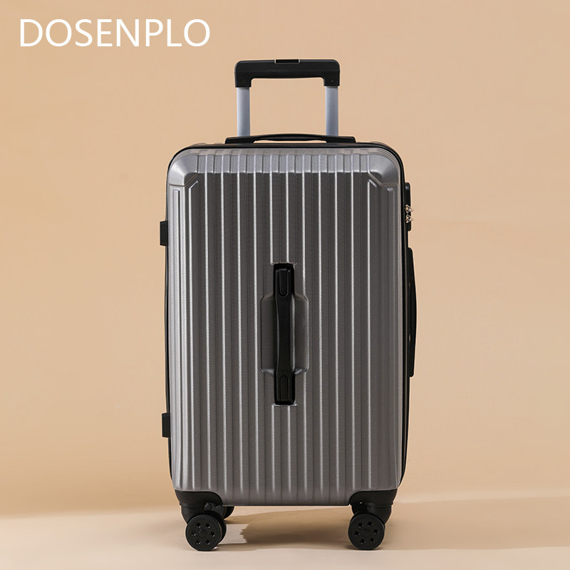 行李箱拉杆箱加厚结实耐用24寸男生超大容量女新款旅行密码皮箱子