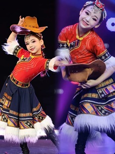儿童吉祥藏族牧民新歌舞蹈演出服次仁拉索少儿舞蹈剧目小酒窝同款