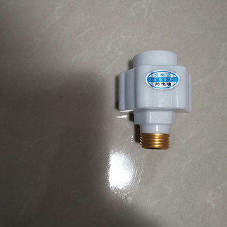 全铜电热水器用防电墙4分（20mm）螺口 即热式电热水器通用配件