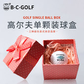 BCGOLF高尔夫球礼盒 高尔夫礼品球盒包装 球可印logo