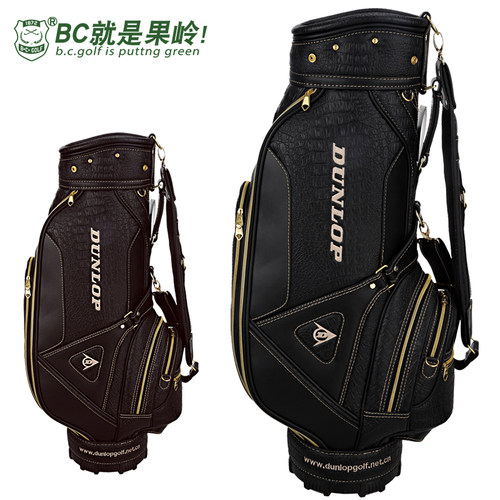 高尔夫球包男士 dunlop 球包 球袋套杆包