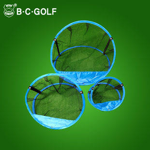 大小练习挥杆网 BCGOLF高尔夫切杆网 高尔夫目标切杆网兜 家用网