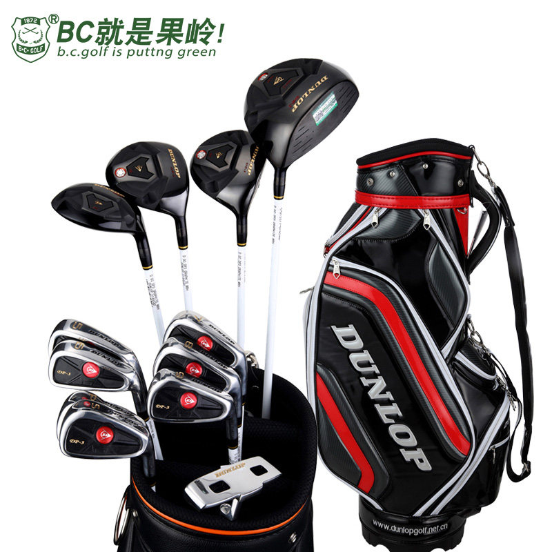 高尔夫套杆球杆 碳素 全套 Dunlop DP-3 男士初学球杆