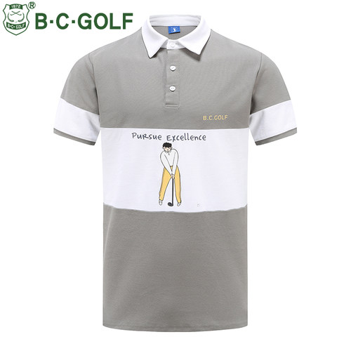 BCGOLF男装翻领短袖T恤2021春夏新款上衣polo衫半袖T恤