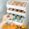 Товары от 邦勒旗舰店
