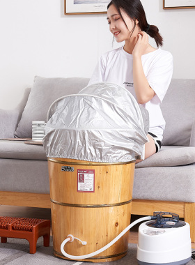 泡脚桶木桶家用熏蒸桶加热加高保温足浴桶蒸汽过膝盖过小腿洗脚桶