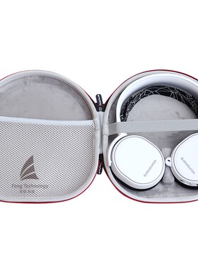 丰帆赛睿寒冰5游戏耳机收纳包Arctis nova3/7/1/Pro耳麦套保护盒