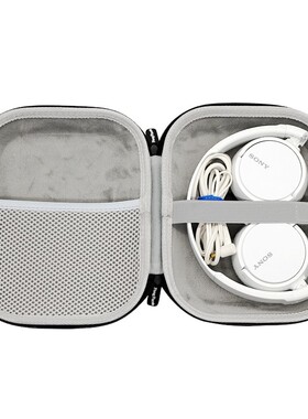 适用飞利浦儿童KH402耳机收纳包索尼ZX110AP ZX310耳麦盒保护壳