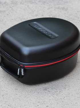 丰帆便携包箱Hifiman/HD800S/乌托邦/R70X头戴式大耳机硬壳收纳盒