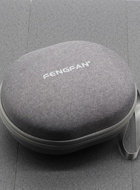 头戴折叠耳机盒适用于铁三角SR30BT/M20X收纳包 iKF King Pro硬壳