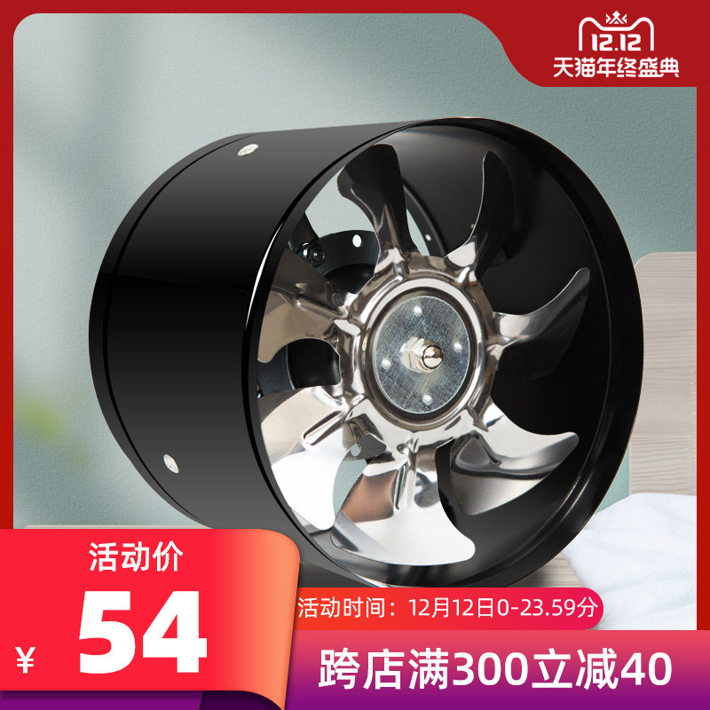 厨房换气扇8寸管道风机排气扇排风扇强力抽风机卫生间200mm艾灸|ruв категории жизнь прибор, Другие бытовой техники, вентилятор/выхлопной вентилятор - от Buy2taobao.com для оказания профессиональной услуги покупки агента Taobao