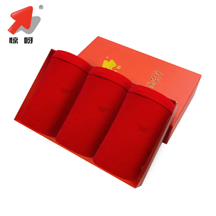 平角内裤 男士 结婚本命年喜庆鸿运裤 惊呀男士