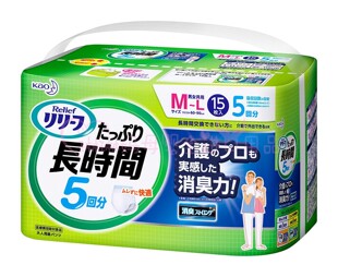 日本花王成人一次性内裤M~L码15片5回分老人夜用拉拉短裤型纸尿裤