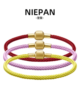 周家转运珠配绳可穿3D硬金