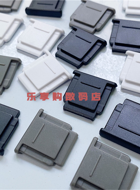 适用索尼ZVE10热靴盖A7 A6700 A7R3 A7C A6400热靴保护盖ZV1M2