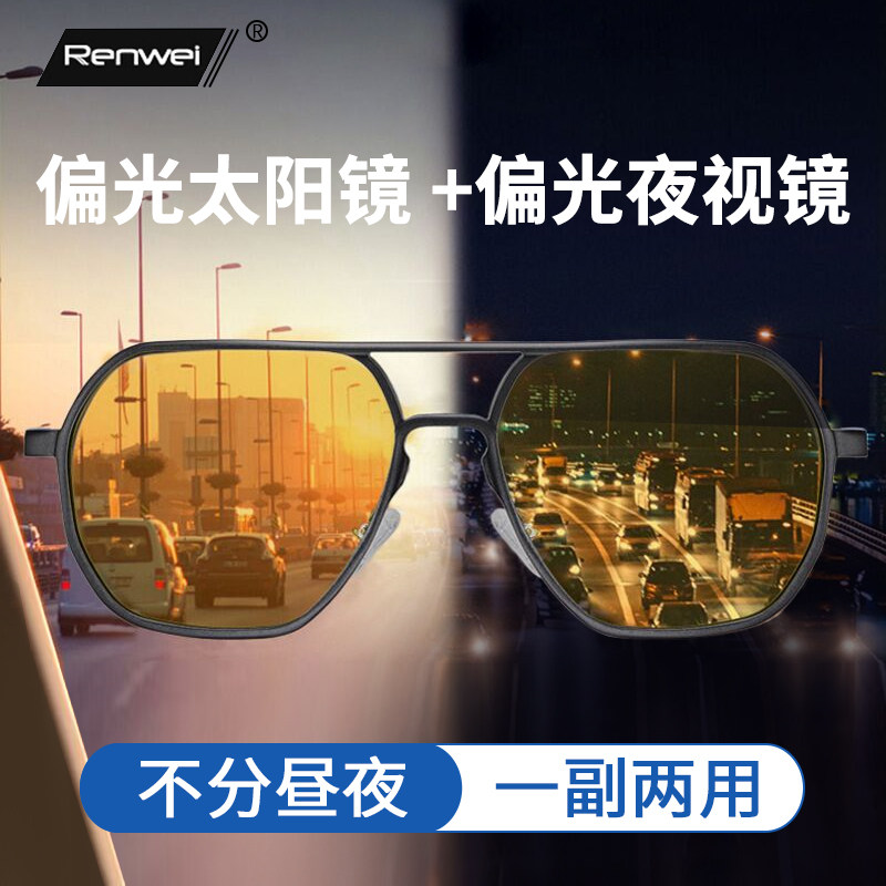 �ۻ��㣺���Ͽ���ר�ø���ƫ��ҹ���۾���ʿҹ���Զ�����ҹ���ü�ʻ���� 284.26Ԫ��2��(��142.13Ԫ/��)