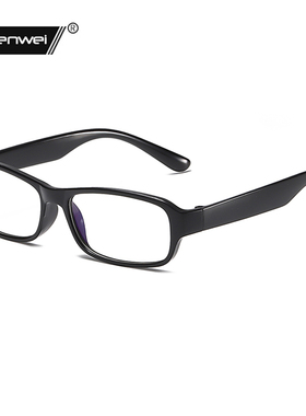 中老年女远近两用老花镜男高清多焦点老人智能变焦老花眼镜看报纸