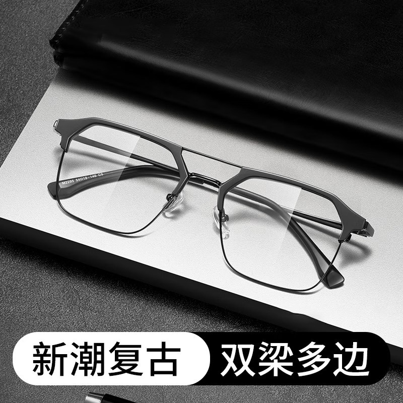 �ۻ��㣺Ʀ˧˫�������۾��г��������ü�߰�򾵷�������令Ŀ��ɫ��Ů 233.22Ԫ��3��(��77.74Ԫ/��)