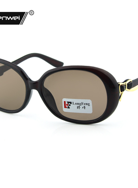 水晶石头太阳镜蝴蝶框女墨镜养眼护目骑车防太阳光养眼护眼石头镜