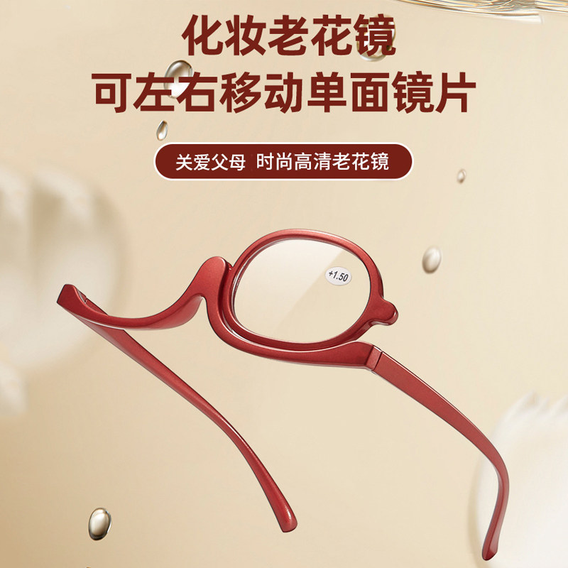 �ۻ��㣺����Ůʿ��ױ���ϻ�����Я��ױ��������ת�۾�Ƭ�߼������ϻ��۾� 201.16Ԫ��4��(��50.29Ԫ/��)