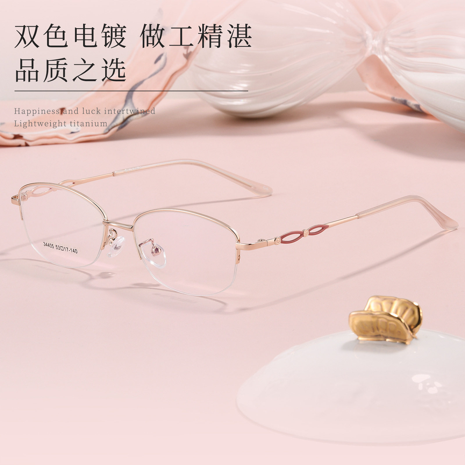 �ۻ��㣺������������۾�Ůʿ�������Ͽ������С��������۾���С�� 307.64Ԫ��4��(��76.91Ԫ/��)