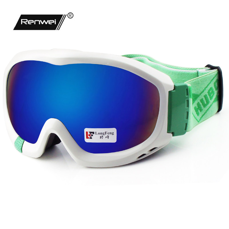 滑雪眼镜防雾男女户外登山护目镜近视儿童滑雪装备套装全套防风镜