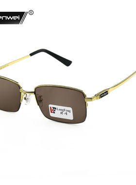 石头太阳眼镜男士开车半框太阳镜大脸墨镜爸爸款养目护目石头眼镜