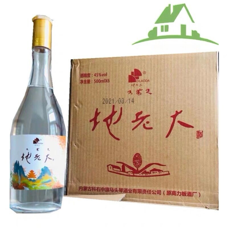 整件新品45度纯粮小酌特产高力板