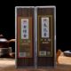 古城纯天然乌沉香老山檀香家用供佛财神观音礼佛贡香薰环保无烟香