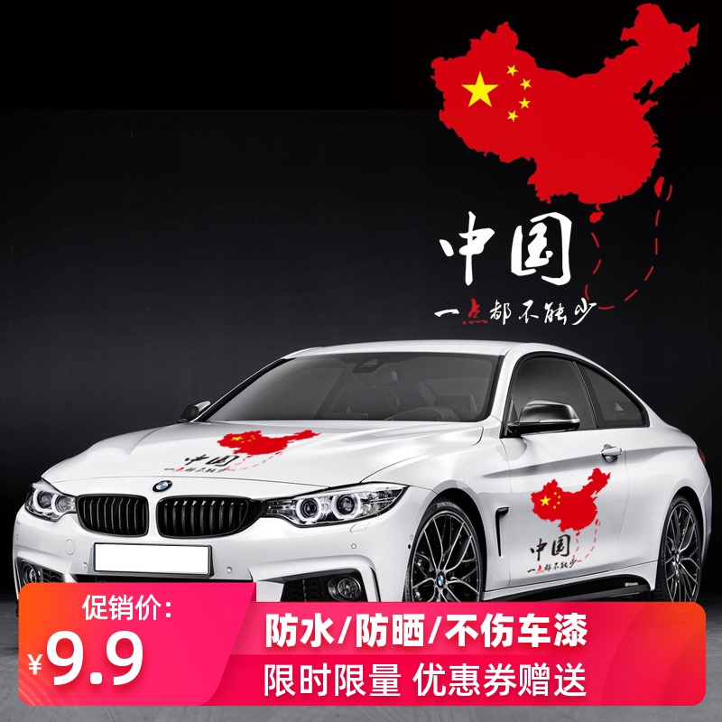 网友分享在meiguo.com的图片