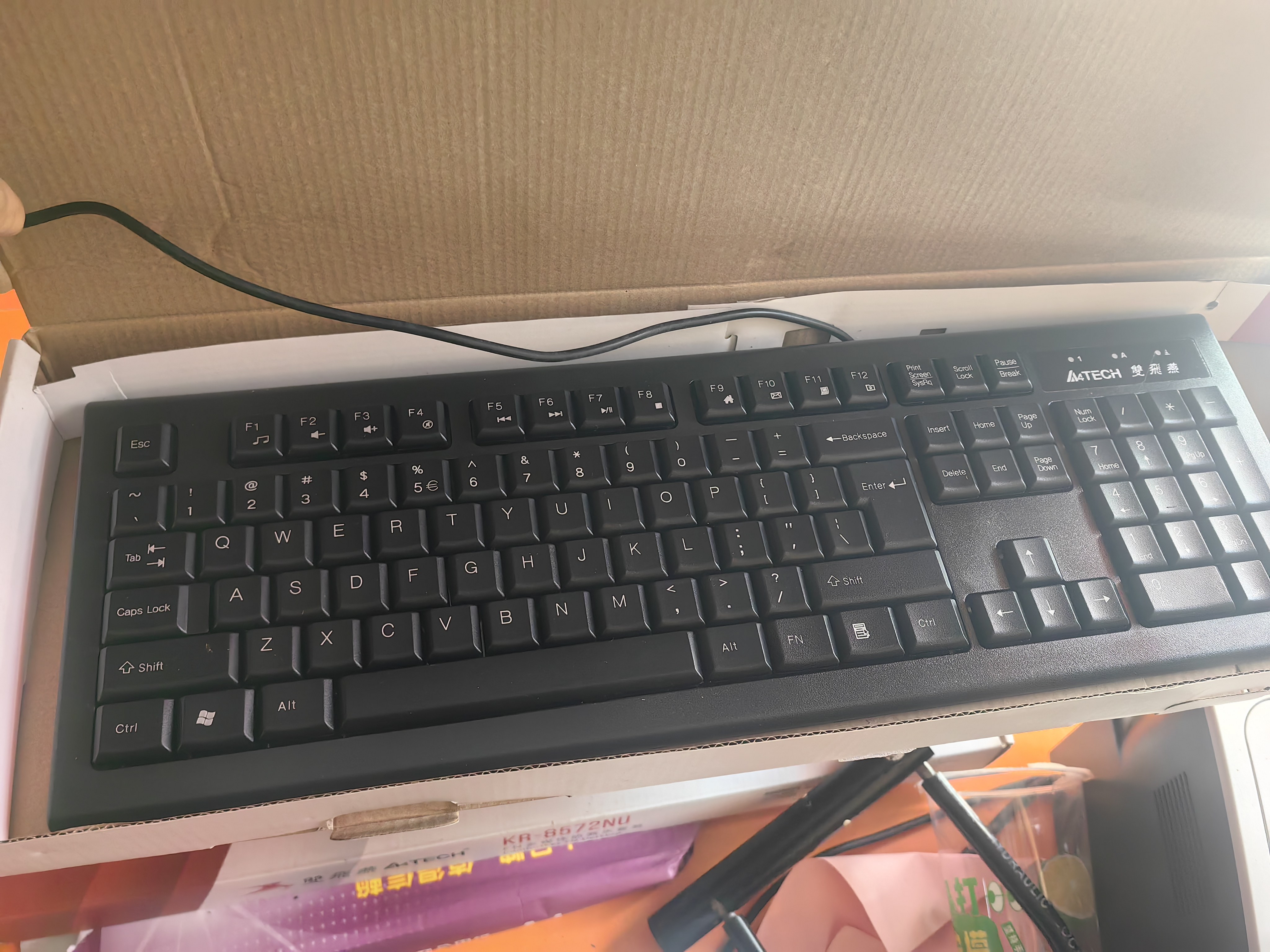 双飞燕kr85有线键盘+OP720USB台式机电脑笔记本键盘办公家用图片