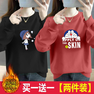 上衣 洋气妈妈宽松休闲秋冬加绒圆领秋装 卫衣女春秋薄款 2024年新款