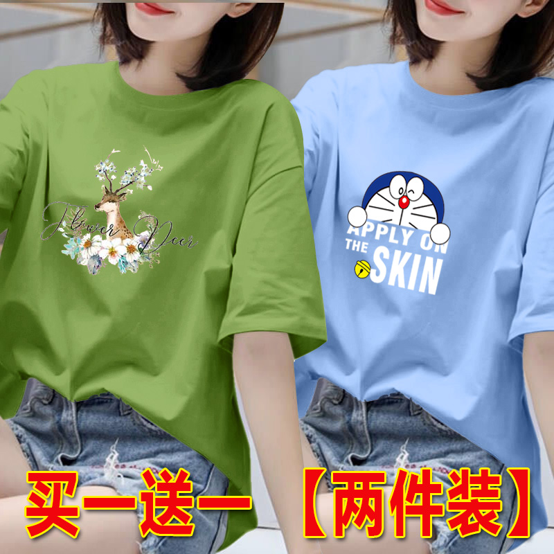 短袖韩版适中印花女装