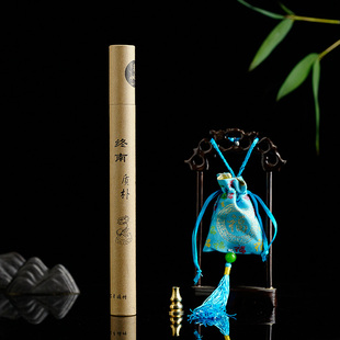 易蛰香坊终南质朴 室内用香非物质文化遗产 土香