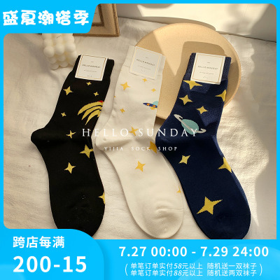 taobao agent The sky is all the little stars, a socks, a couple, a couple pure cotton socks, personalized tide ins tide inS Men and women in spring and summer