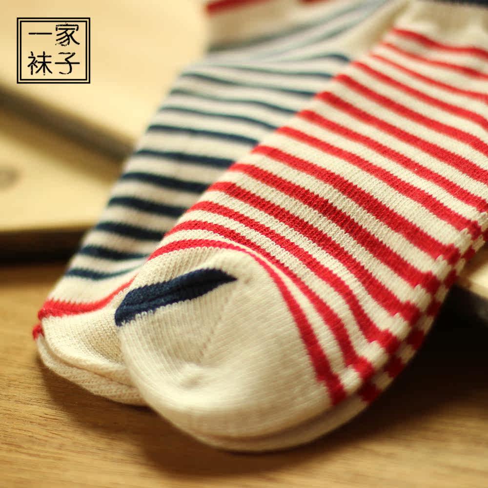 Chaussettes - collants - Ref 758623 Image 5